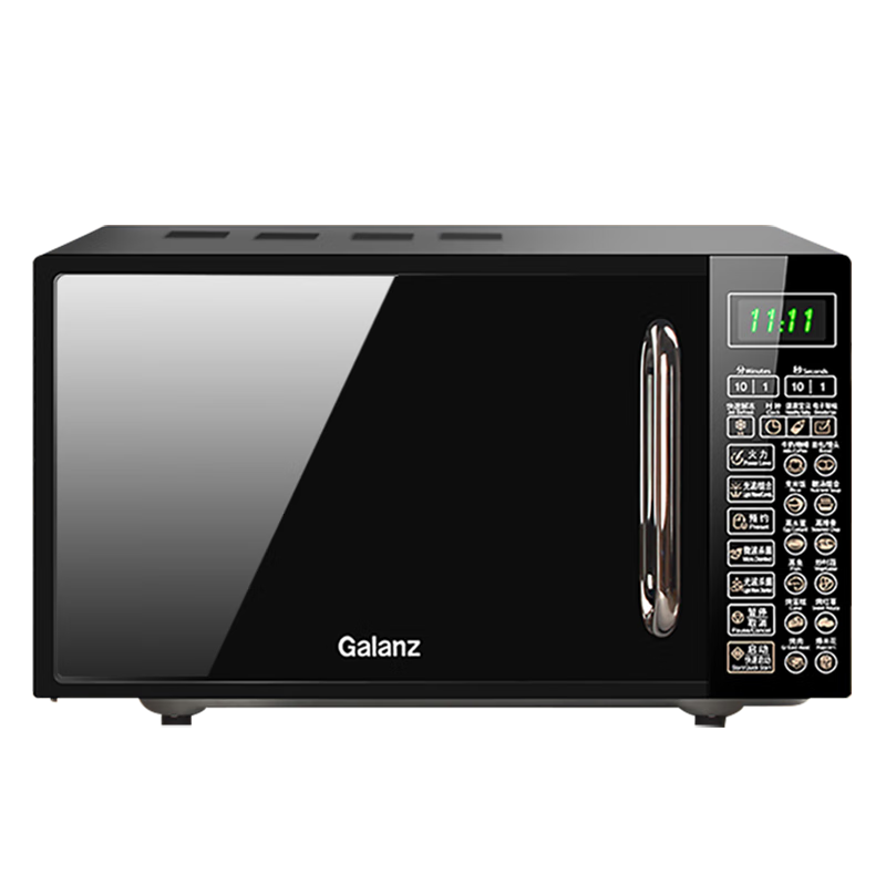 格兰仕（Galanz）微波炉烤箱一体机 光波炉 平板20L 家用小型迷你 多功能一体 智能预约 全新款DG(B0)
