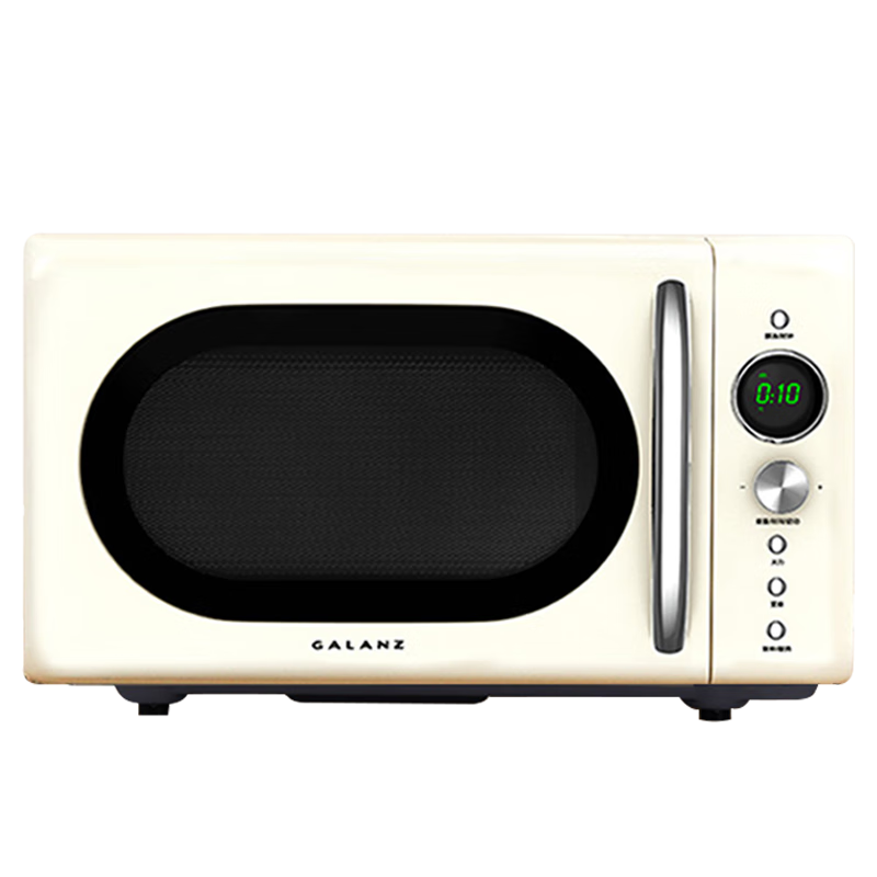 格兰仕（Galanz）复古微波炉 家用20L 小型迷你 简单旋钮操控 易清洁平板加热 智能自动菜单 米白色