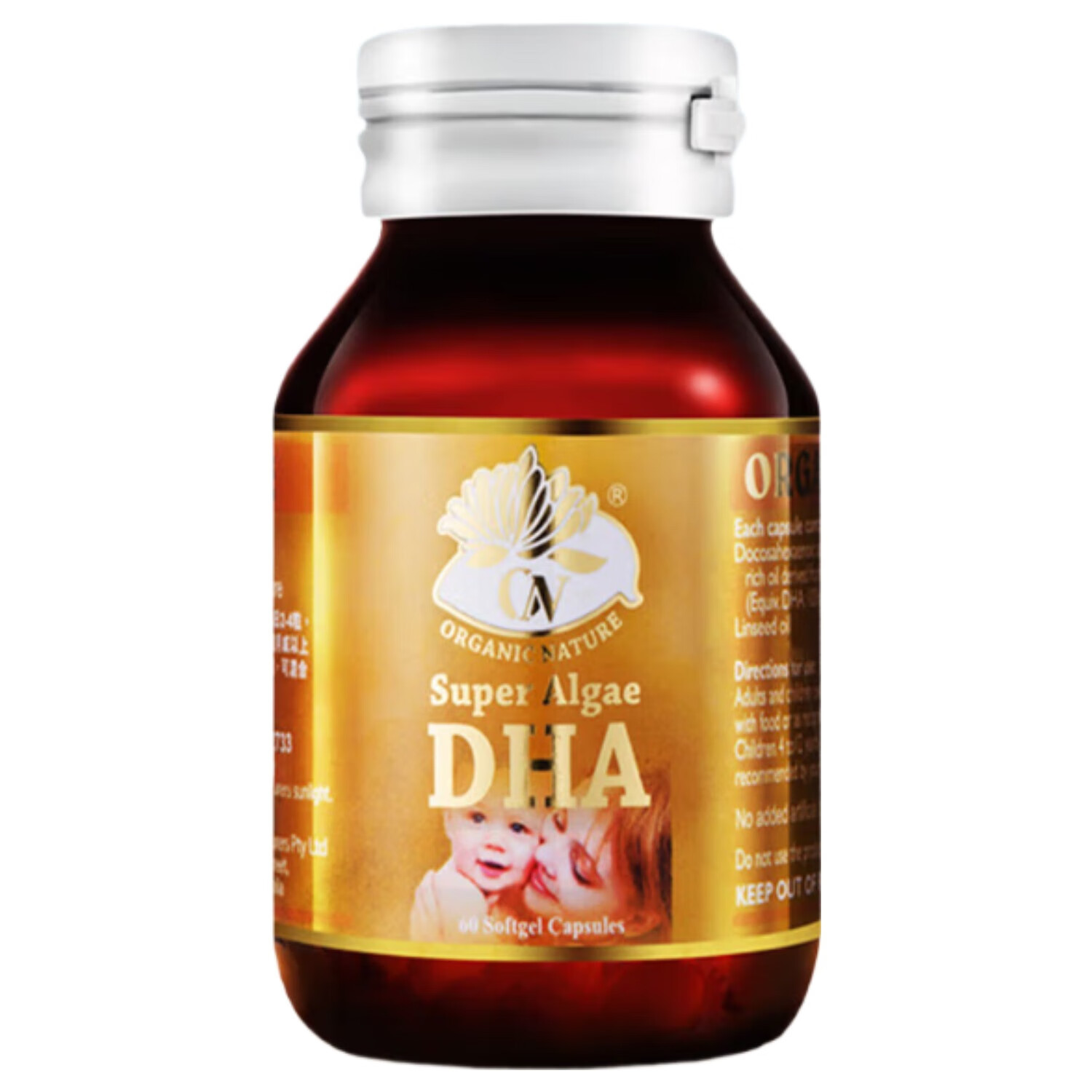 澳洲 海藻油dha胶囊 60粒 脑黄金孕妇专用维生素