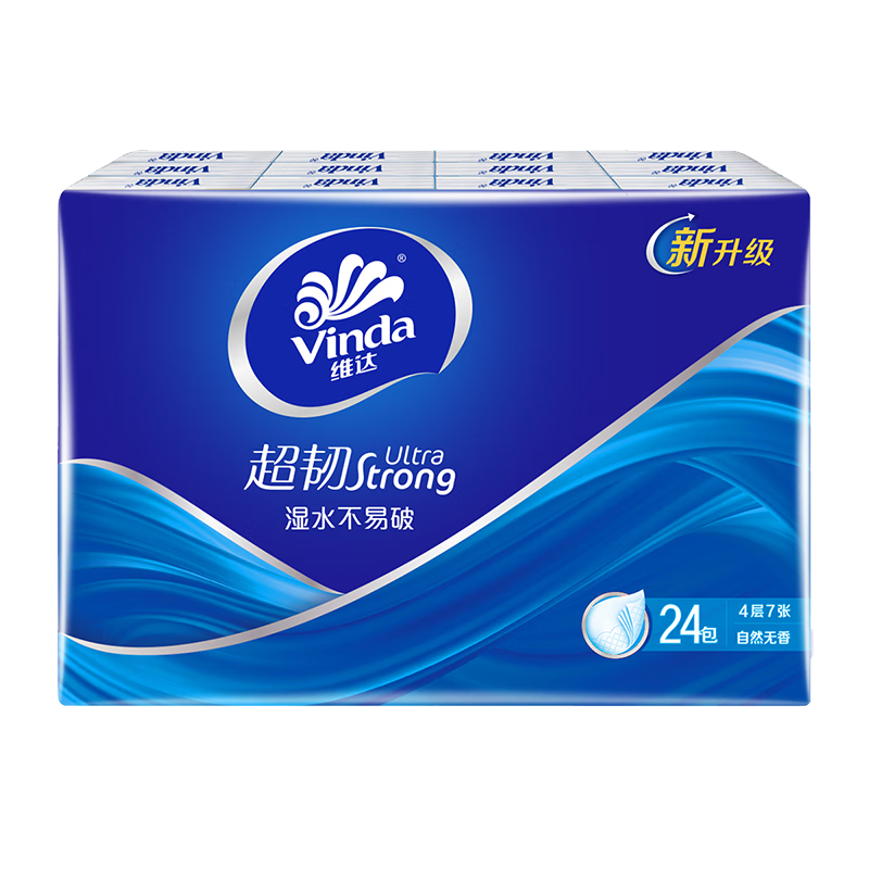 维达（Vinda）手帕纸小包抽纸便携装卫生纸 餐巾纸软抽迷你随身装纸巾 维达经典无香 4层7张24包