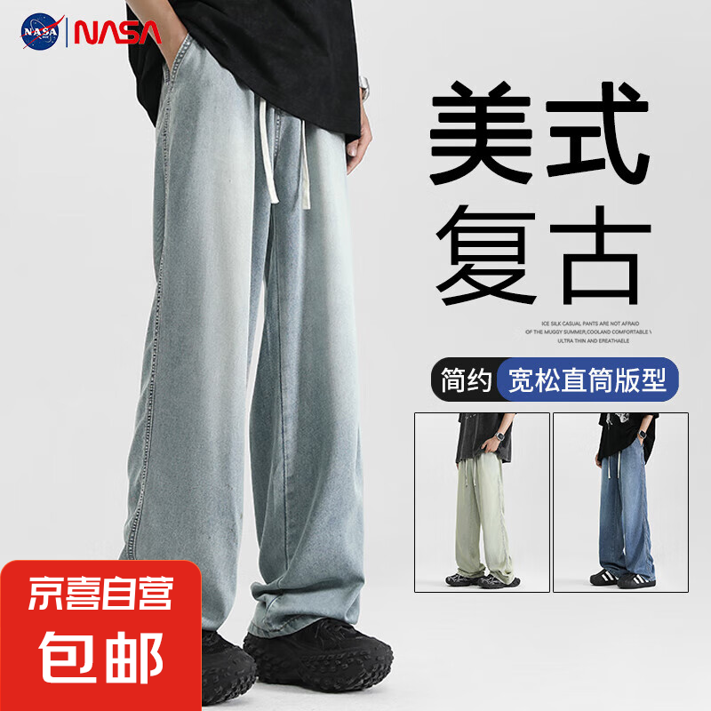 NASA BASE��ʽ����ţ�п���ʿ�ļ��������ֱͲ��ʽ�������ȳ��� SS-8022������ M