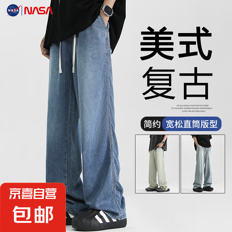 NASA BASE��ʽ����ţ�п���ʿ�ļ��������ֱͲ��ʽ�������ȳ��� SS-8022���� M