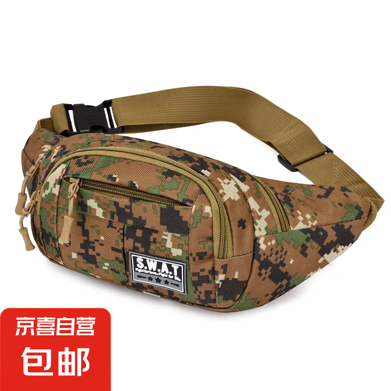 2025�¿�������Ů�๦�����������˶�б������������ֻ���Ǯ�� ���Բ�