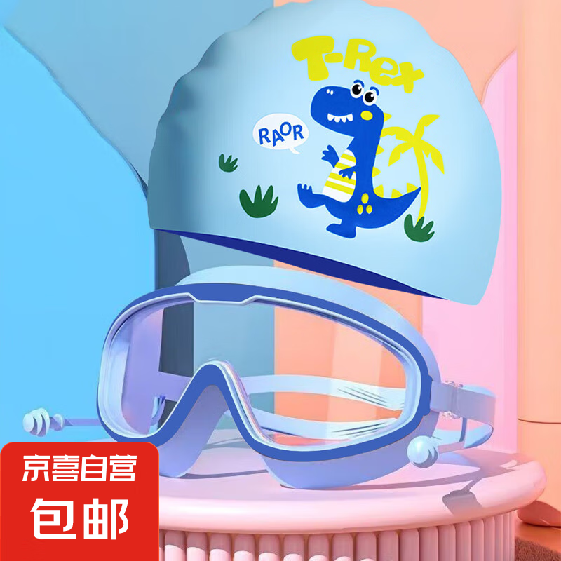 商品图片 1