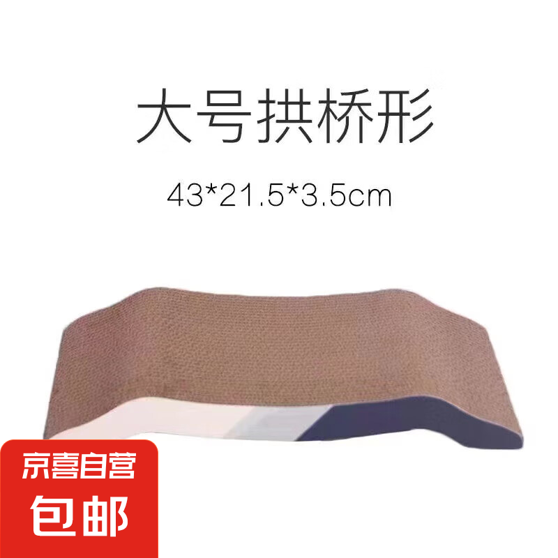 èץ��è��һ�峬�����ĥèצ����ץè������� ����ɫ��Ź�����