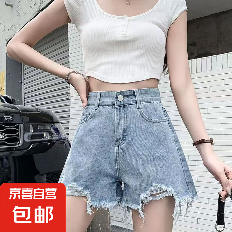 【潮流韓版】新款夏季女裝高腰牛仔短褲寬松顯瘦百搭毛邊a字褲 淺藍(lán)色牛仔短褲852 XL 【115-125斤】