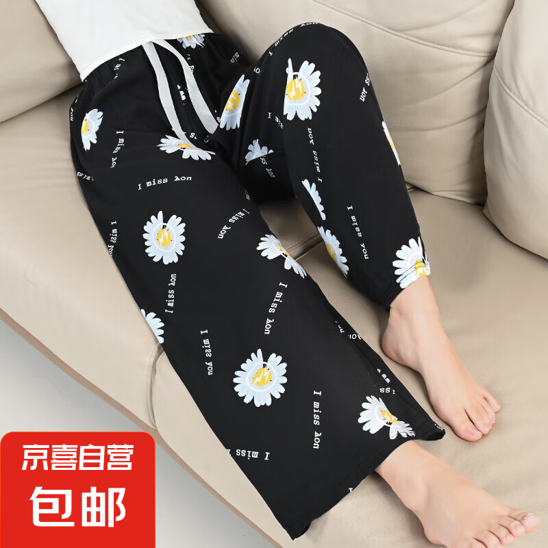 ���޳�2025�¿�Ůװ�ļ�Ůʿ˯����⴩�ŷ����ȼҾӿ��� ��ĸ���� XL ������135-160�