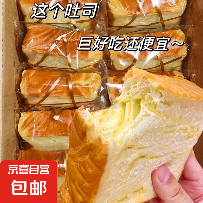 商品图片 1