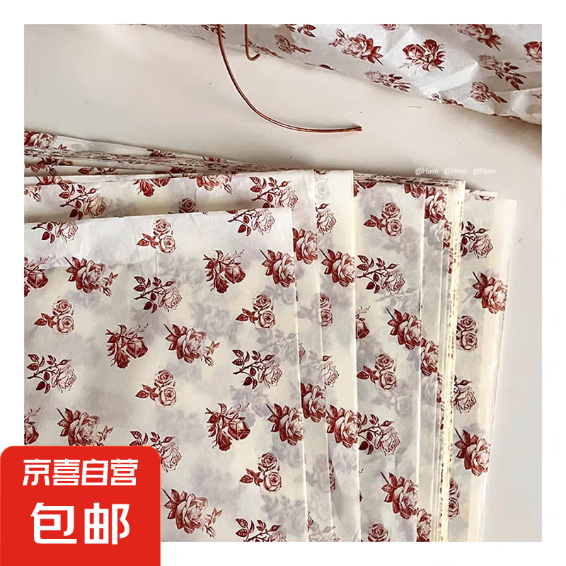 2025新款紅豆南國雪梨紙ins風禮物鮮花包裝紙藝術(shù)內(nèi)襯紙印花包裝 100張】復古花紅色雪梨紙 50*76cm