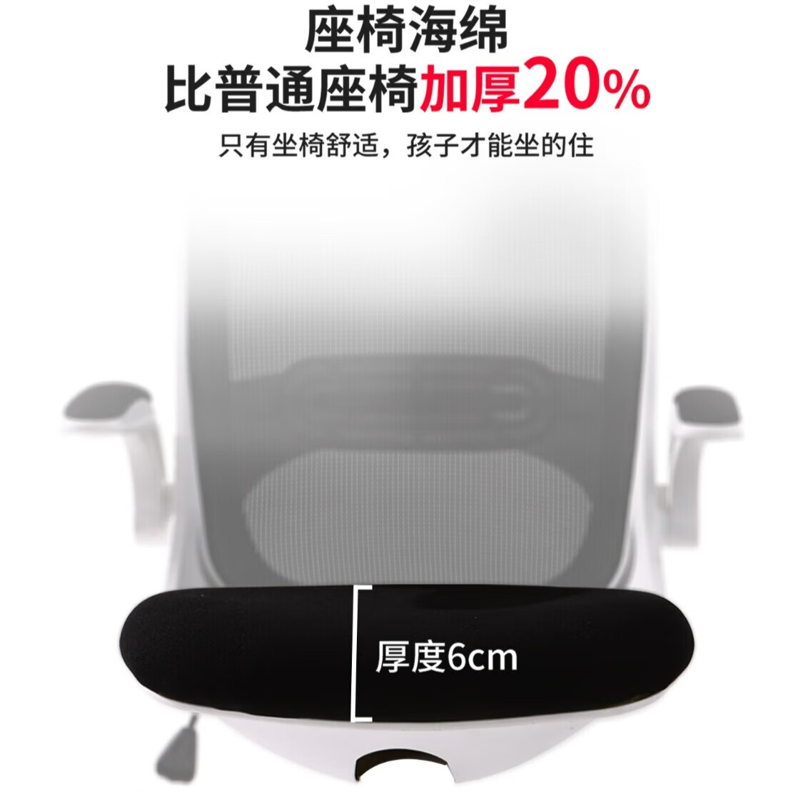 https://img14.360buyimg.com/pop/jfs/t20260710/303684/40/16988/47051/686f25baFacfcf490/3b76692670c6406a.jpg