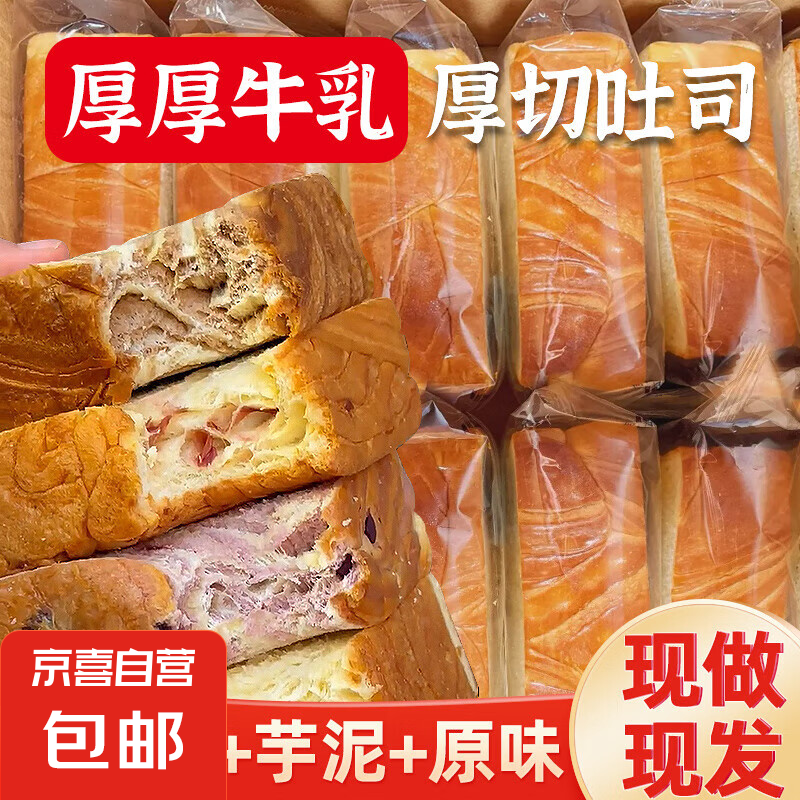 ������˾����������ţ����˺����Ƭ����С��ʳС������ʳƷӪ�� �����ɿ���ζ 8��Լ400g