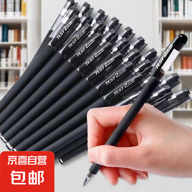 LED����������ɫӫ�����ɫ��װ ѧ���üǺű�Ǳ�����Ȥζ�� ��ܺ�1֧װ