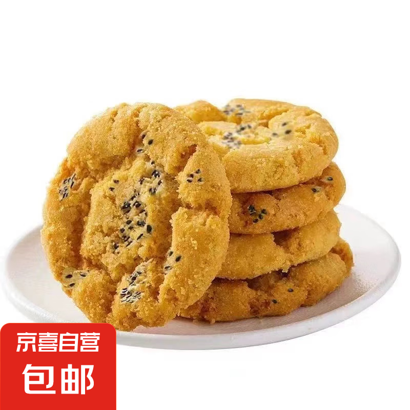 产品主图