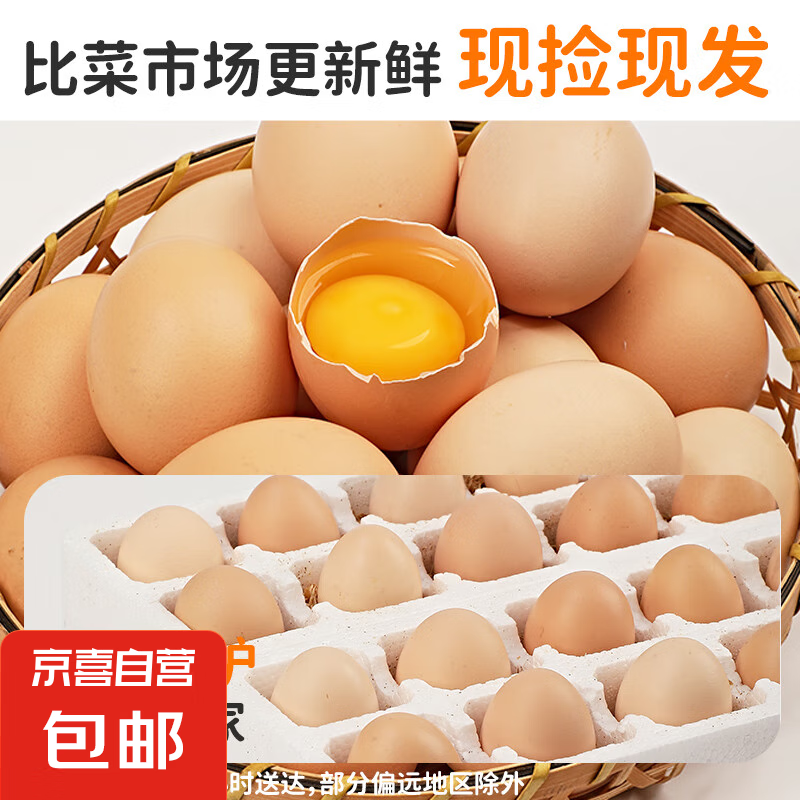 ޿ʴ ʹʳ޾ĵö45-50g /ɢл޿ĵ 305ֽ䡿/Ƶ50-55g