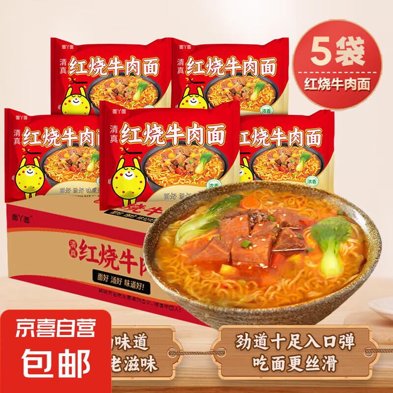 ���� ����ţ���� 5��