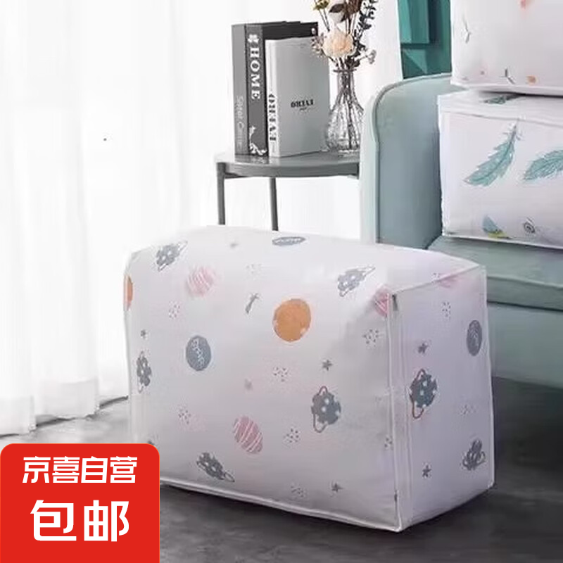商品图片 1