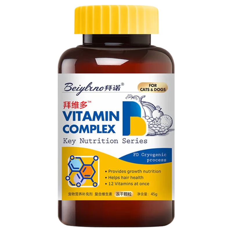 ڲŵBeiylrnoάิάضɳﹷèάbëèȮ 67.96Ԫ()