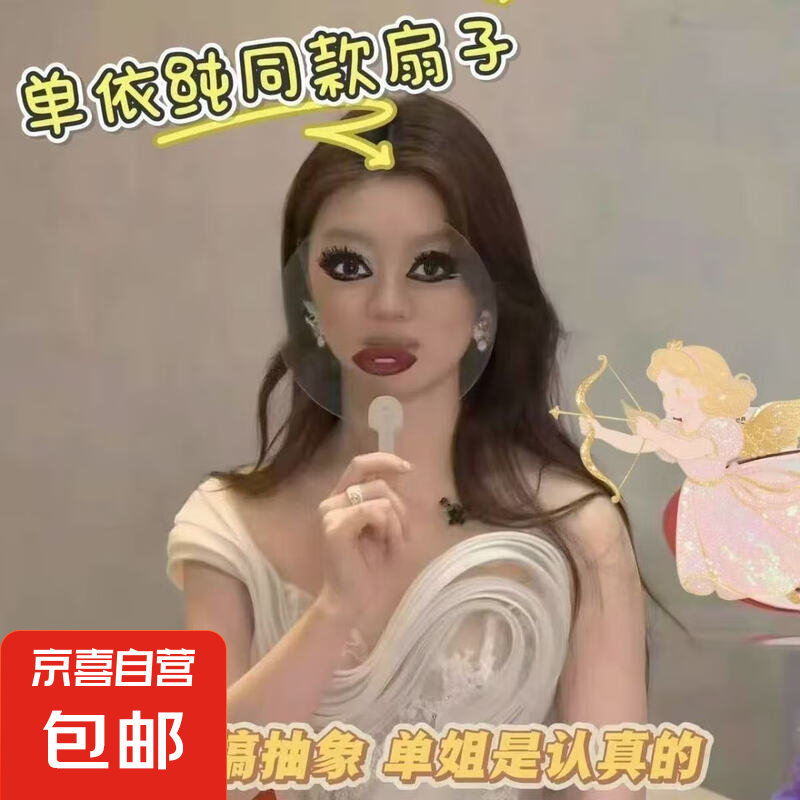 ������ͬ�͸��������� ������������������������촽������׷��ӦԮ�� �����������յ��� ������ͬ��1��װ