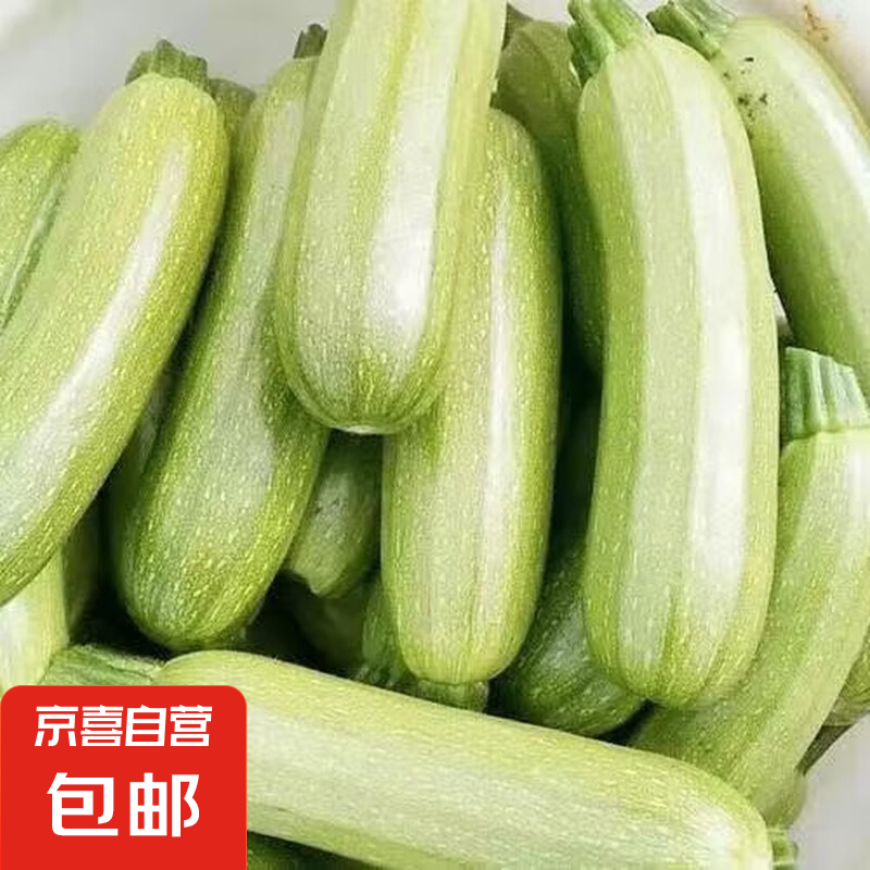 ���ϸ�ɽ����«��ժ�ַ������߲��������¹� ����С�� 2��