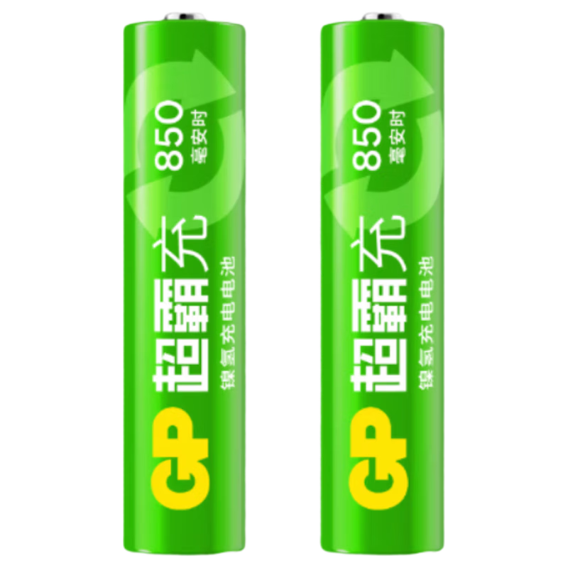 超霸（GP）充電電池7號2粒850mAh鎳氫電池適用相機(jī)/閃光燈/游戲手柄/血壓計(jì)/遙控玩具車等7號/AA/（贈品）