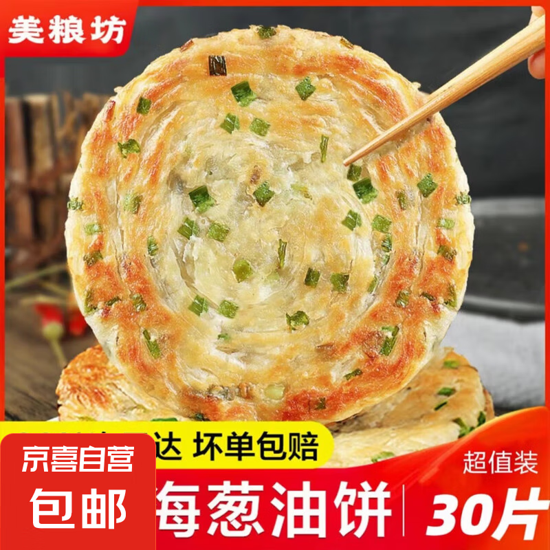 商品图片 1
