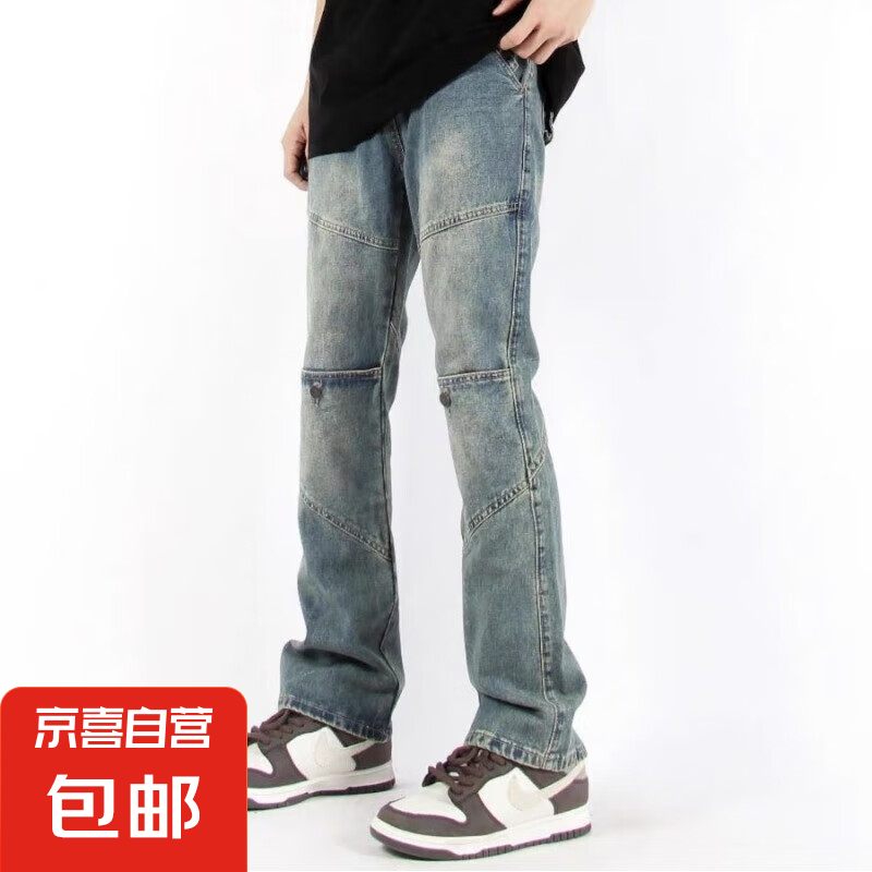 ��ʽ����ˮϴ΢��ţ�п���ʿ����ֱͲvibe�������ȿ��������г��� ��ɫ M ���ʺ�95-110�