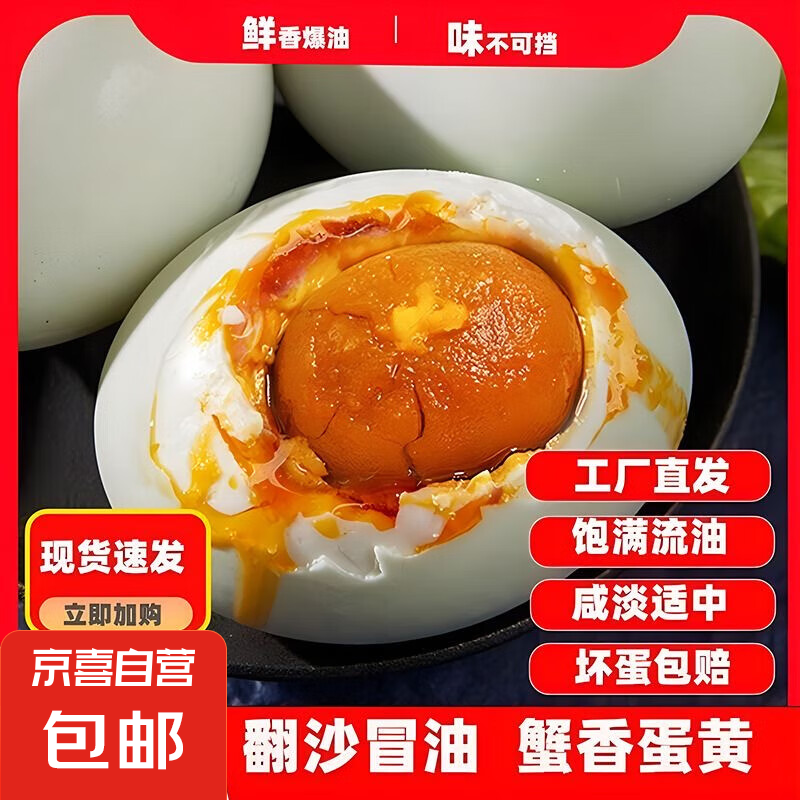 商品图片 1