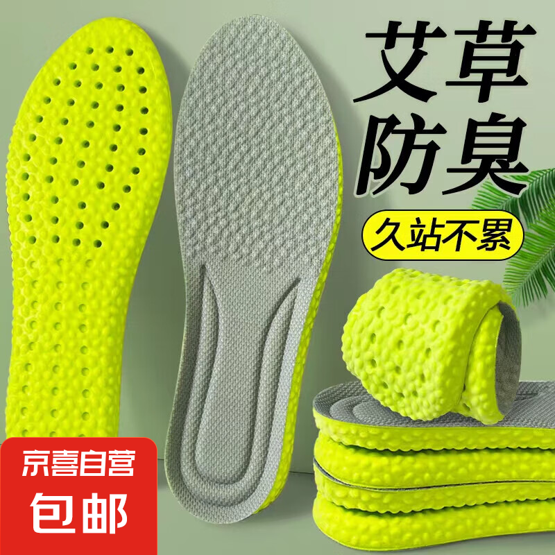 产品主图