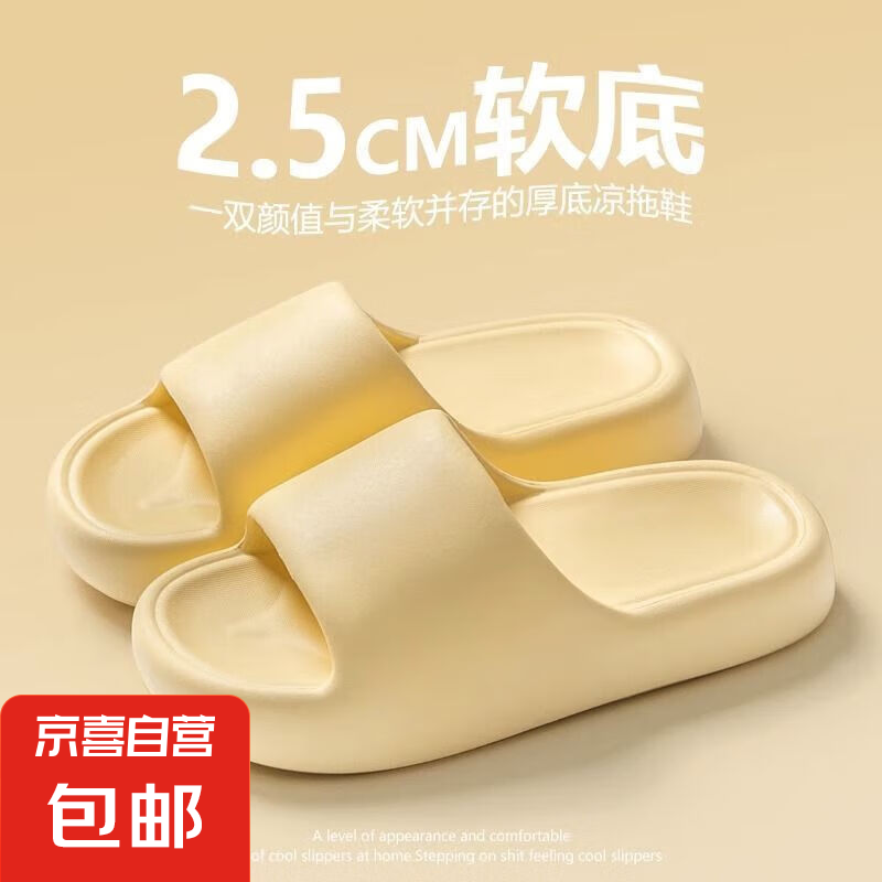 APCANS��Լ������ЬŮ��ʺ�к�׳���ins��������ԡ��ϴ�������� ��ɫ 38-39