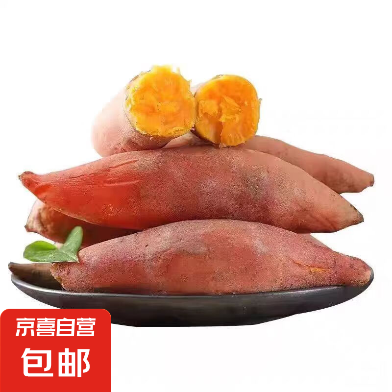 �������������������������ַ�ũ�ҵ������ֺ������ʺ��� ����5��װ������4.5�� ����150-400g