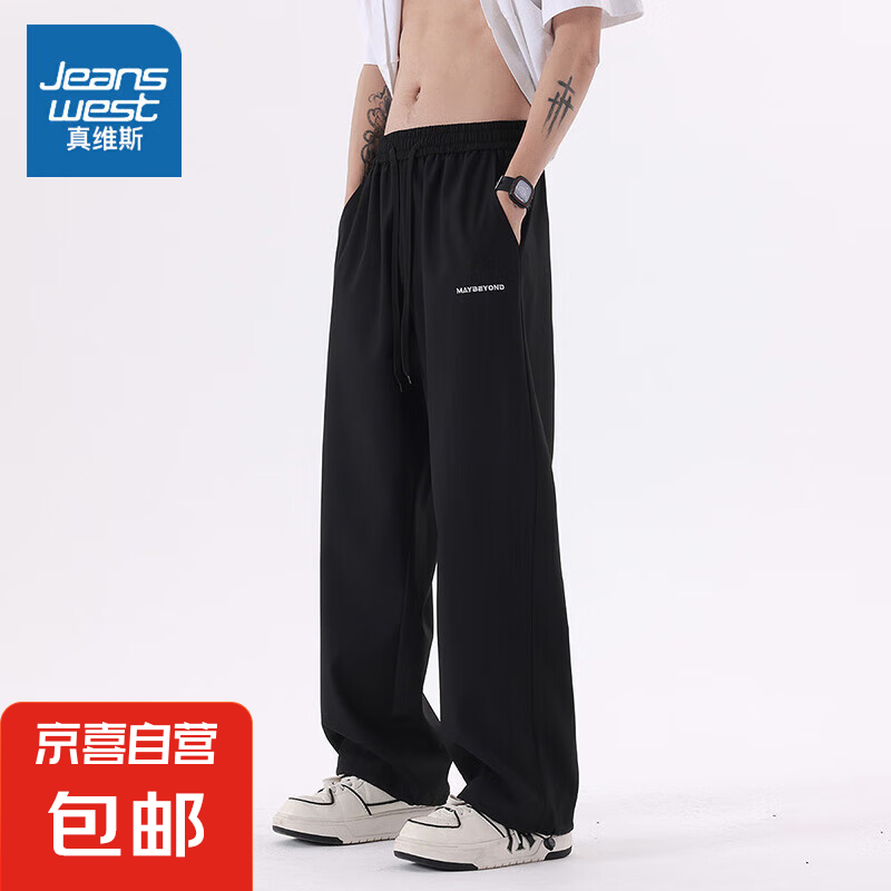 ��ά˹����˿���С���ά˹���п��п��ļ�2025�¿������ֱͲ�� ��ɫ XL