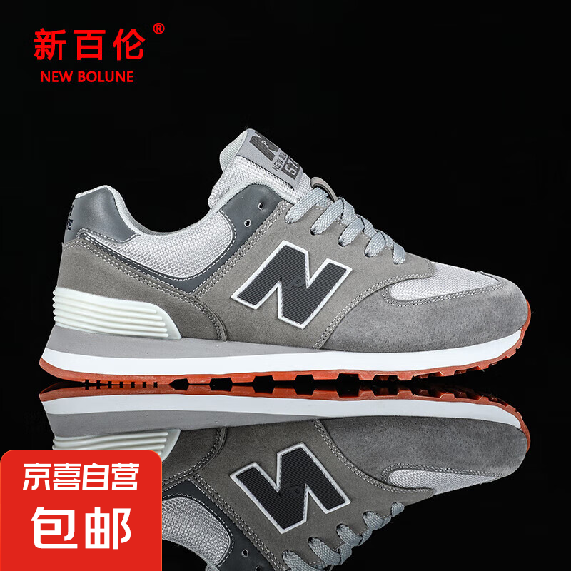 �°���ͬ��ŮЬ2025�¿����͸���˶�Ь Ԫ��� 44