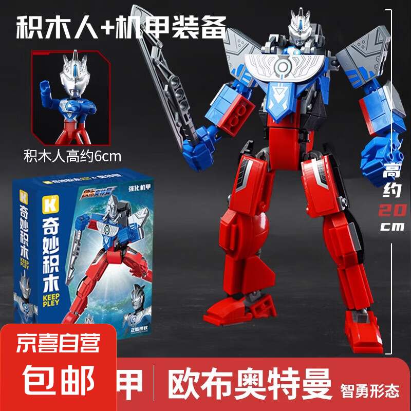 ɵްľƴװż36кͯ ŷǿ̬