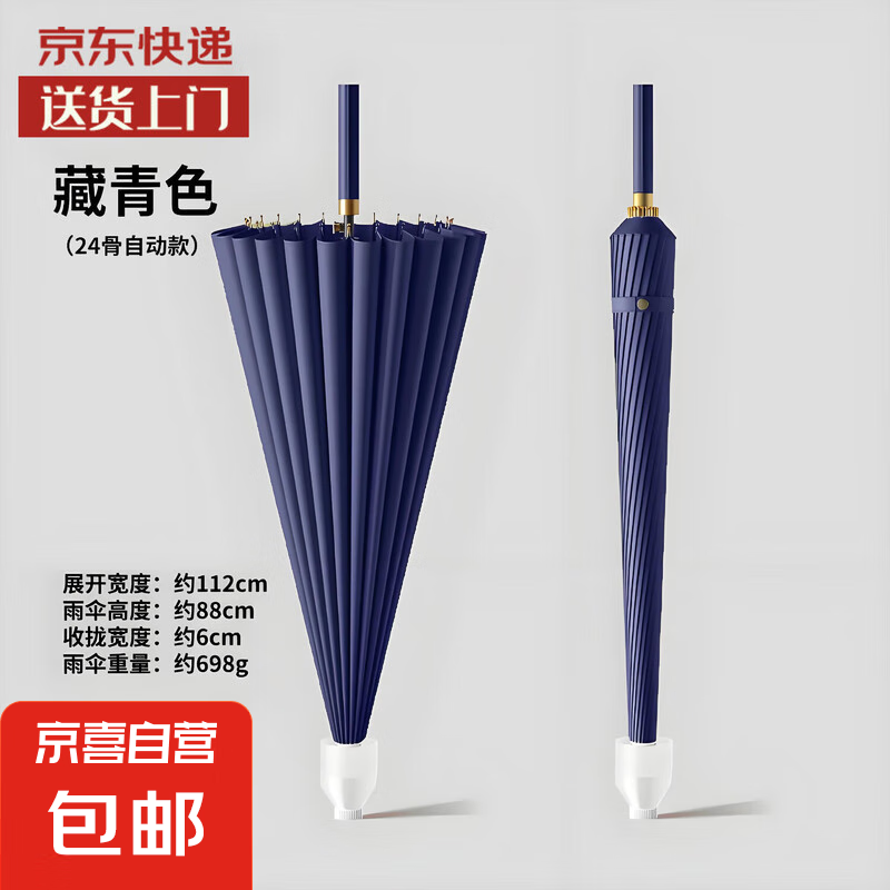 ����Ʒ�ʡ�24�ǳ�����ɡ����������Ů�Ӻ��ʵ����˫�˴���Զ�ɡ ��ˮ�ײ���--��ά�Զ�