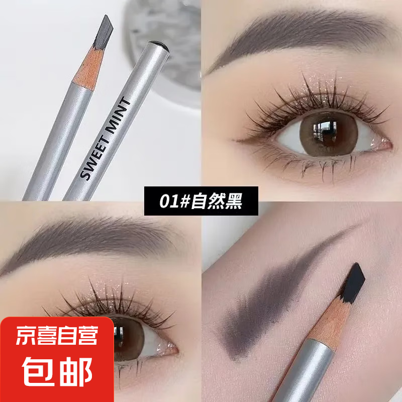 �鶯����Ӳоü�ʷ�ˮ��������ɫ����Ⱦ����������ϸ�־���Ȼ���� 01#��Ȼ��