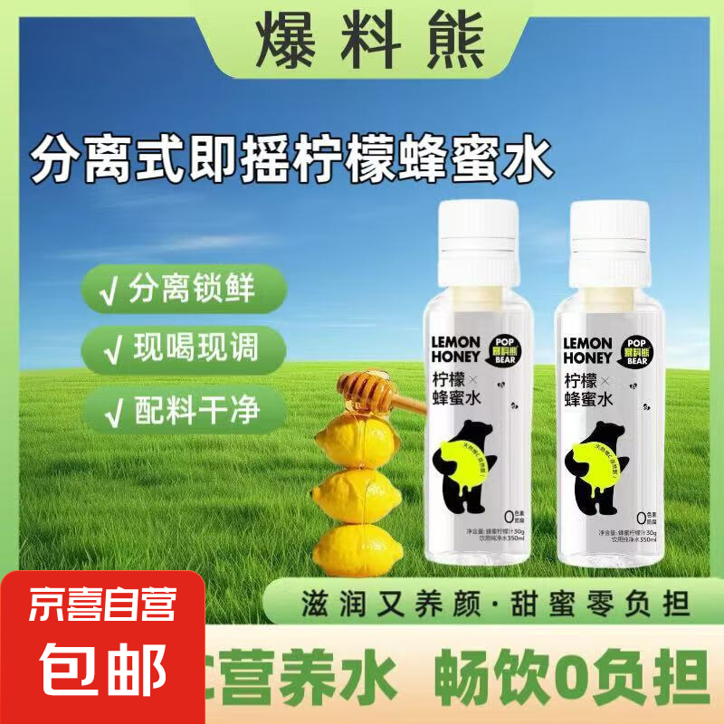 ������ʽ�ȷ������������ʷ���ˮ��Яװ��֭������ȻάC�ֵ��ֺ� ������6ƿ��96%�Ѹ���