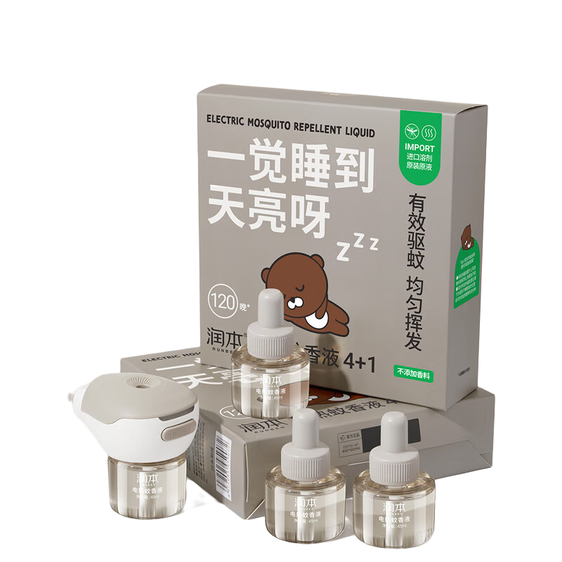 潤(rùn)本（RUNBEN）電熱蚊香液無香驅(qū)蚊液滅蚊液防蚊水加熱器 定時(shí)款禮盒蚊香液4液+1器