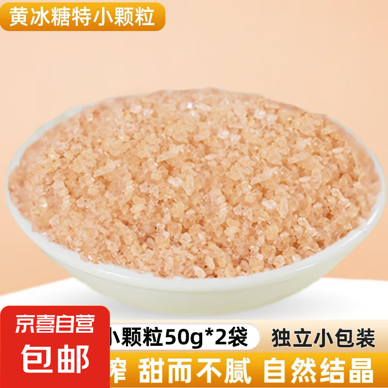 �������ǻƱ�����С���ϻƱ����ϱ��Ƕྦྷ�����ǿ�ʳ�� �Ʊ��ǡ���С��100��