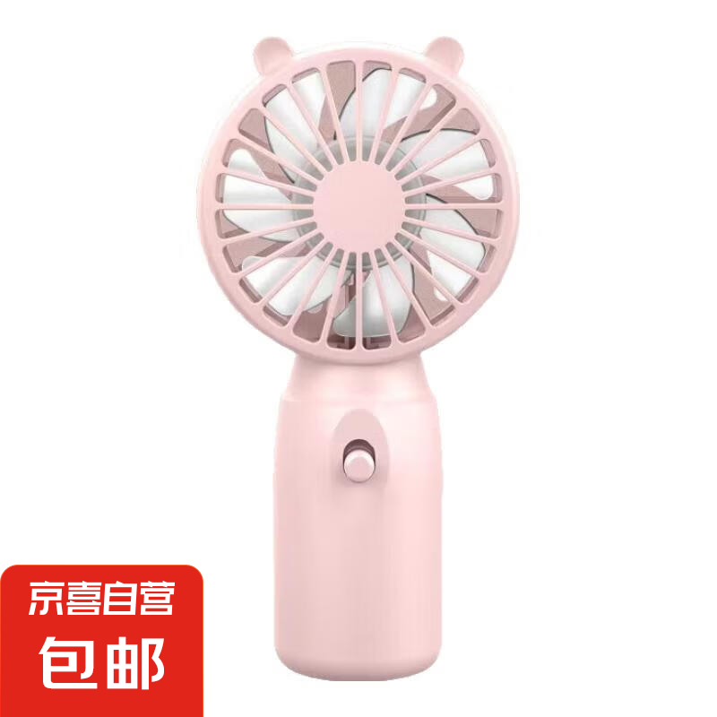 2025�¿�綯��С���ȿɰ����ʽ����С�;�������ѧ��ǿ���� ��ɫ(��ؿ