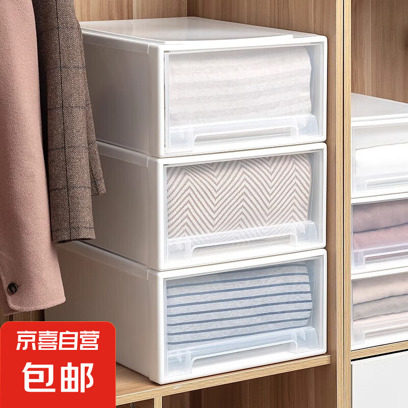 ����ʽ����������͸���¹����ɺ����ﴢ������·��������������� 31*25*14cm ��10L�� ��ɫ͸��/����װ