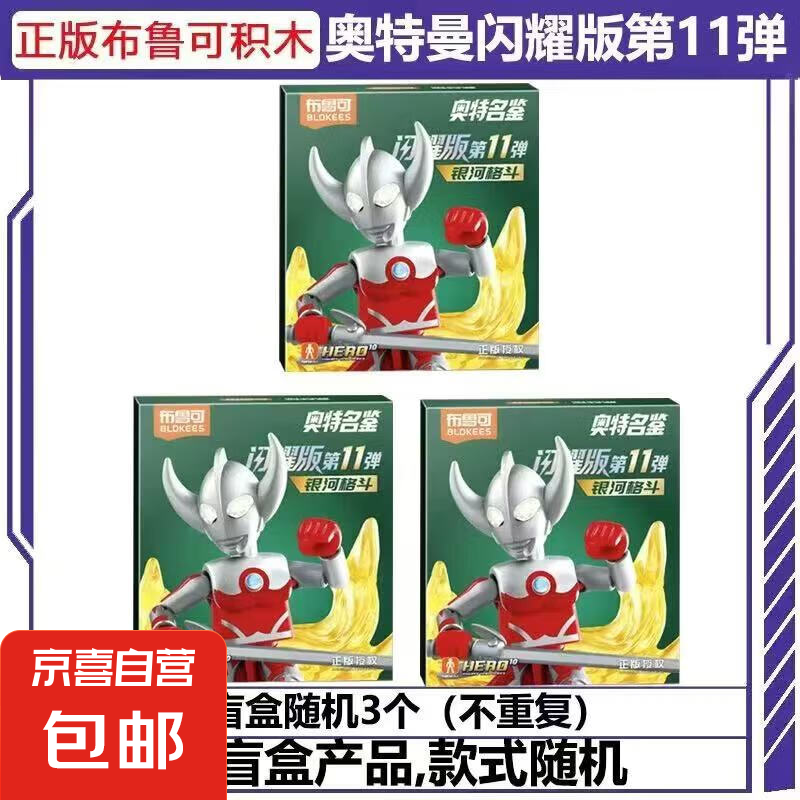 ³ɰľҫ11ְäżŷƻ ҫ11-3ССظ