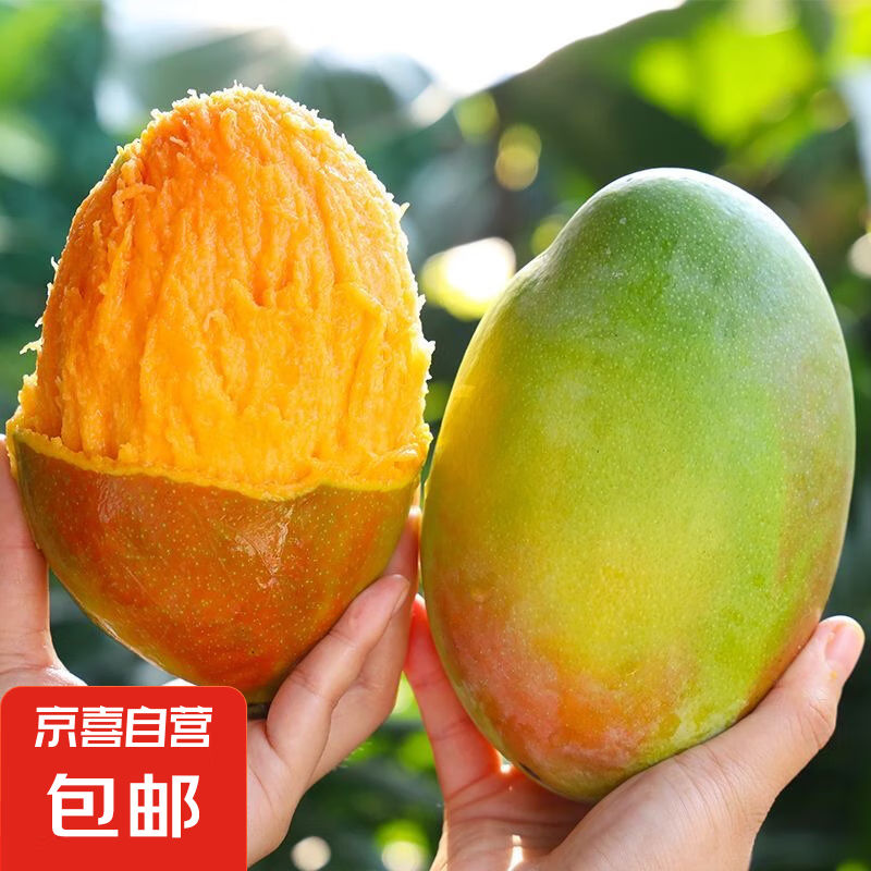 ���������С�������֦������â������ˮ�� ����2�����300-400g��