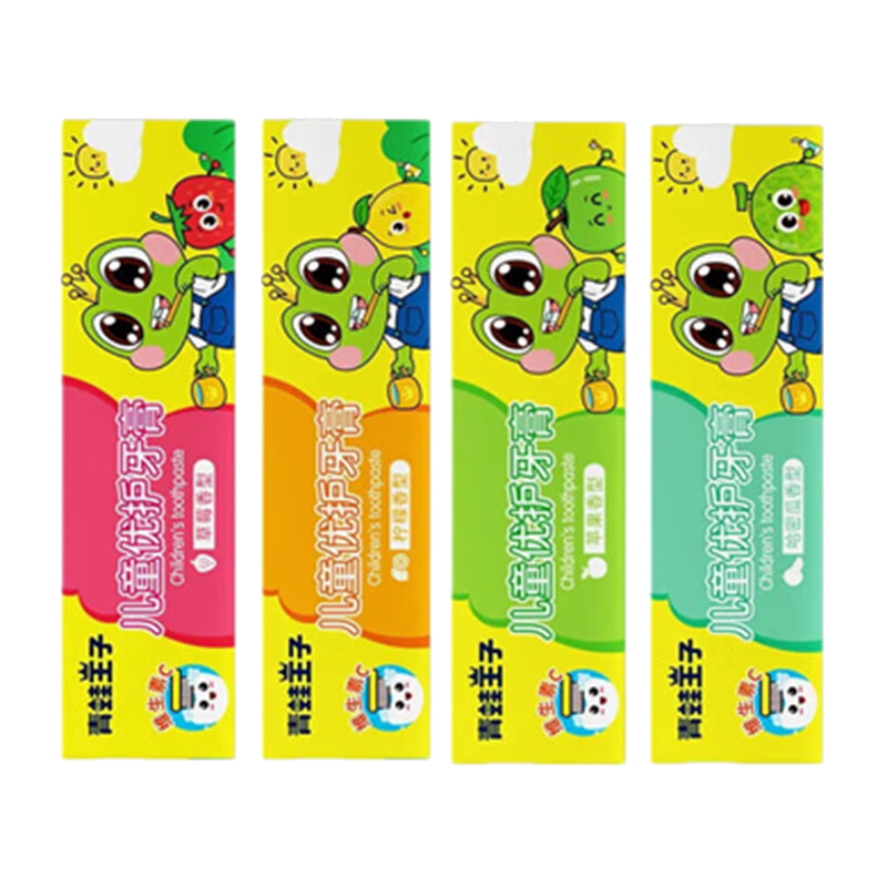 青蛙王子兒童牙膏 3-6-12歲寶寶幼兒無氟白色膏體水果味牙膏促銷 4支【口味各1支】+4牙刷+2杯