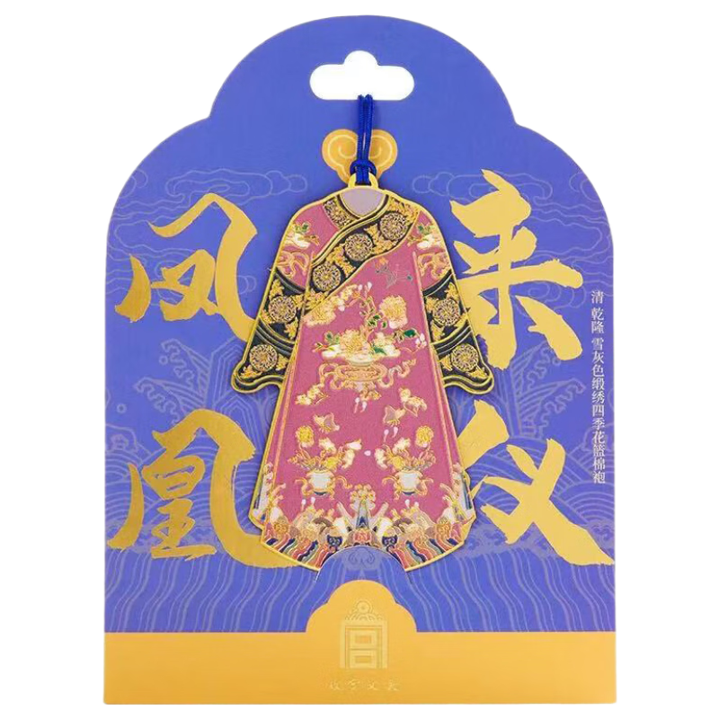 �ʹ�c�Ĵ�   ������ǩ �����ŷ紴��������ֵ���ۿ�ѧ���� �ʹ�����Ժ ������ǡ��ļ����� 18.07Ԫ