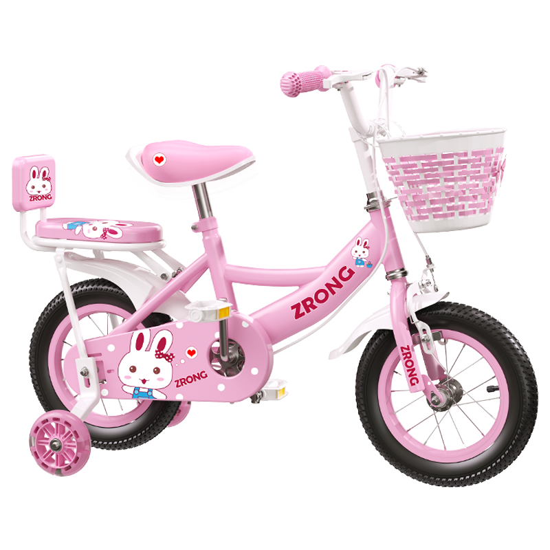 紫榕 儿童自行车女孩单车3-4-5-6-7-8-10岁公主款脚踏车男女宝宝小孩童车 粉色+闪光轮+护具+靠背 14寸