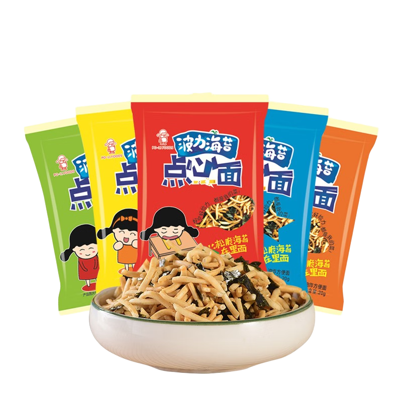 波力海苔 海苔拉面丸子 干脆面方便面 蕎麥海苔漁趣點(diǎn)心面 掌心面圣誕 20克點(diǎn)心面X5包
