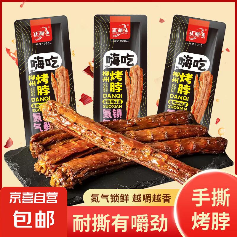 产品主图