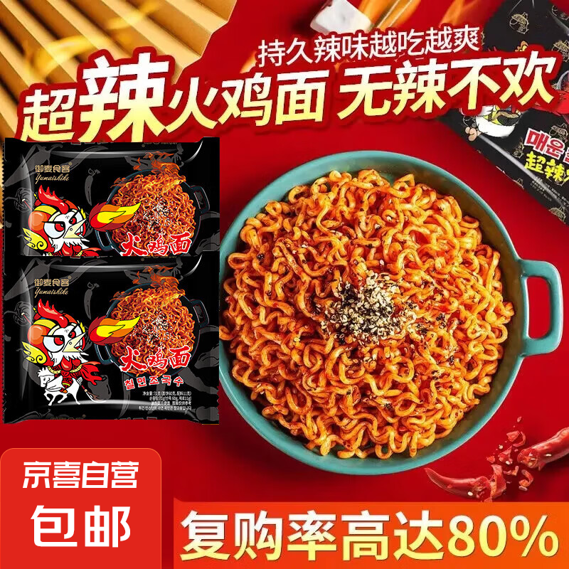 商品图片 1