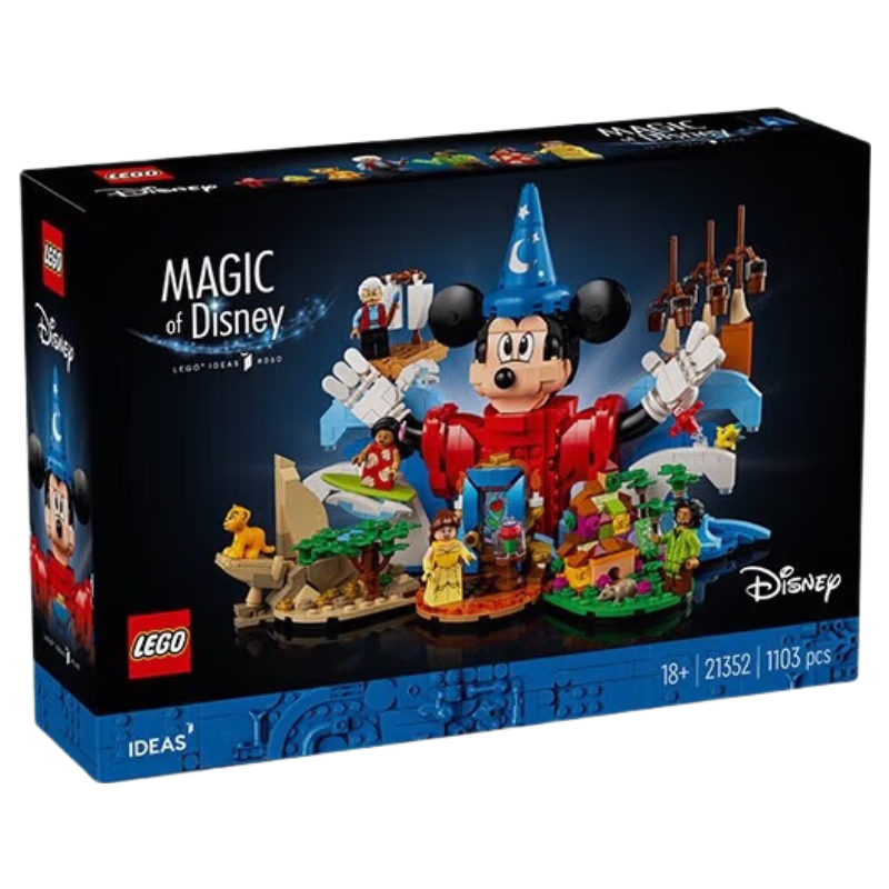 �ָ� LEGO ��ľ 21352��ʿ��ħ������ ���Ů����Ϧ���˽����� D2C�޶���