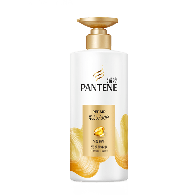 潘婷（PANTENE）護發(fā)素 乳液修護潤發(fā)精華素絲質(zhì)順滑毛躁分叉 男女士通用潤發(fā)乳 【大瓶裝】乳液護發(fā)素 750g*1瓶